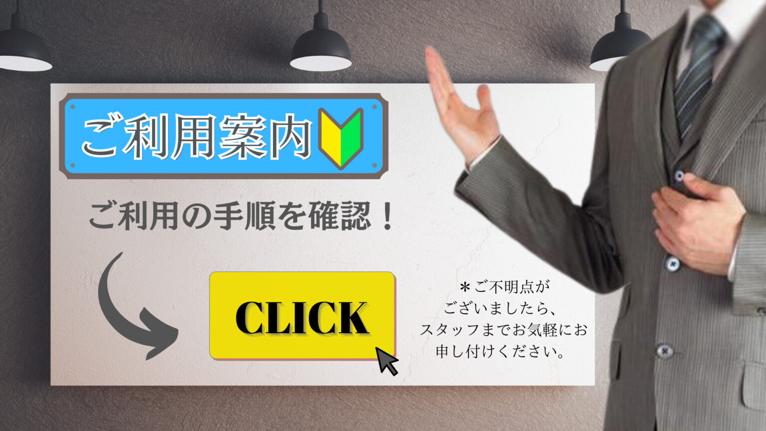kawaii 手コキ 